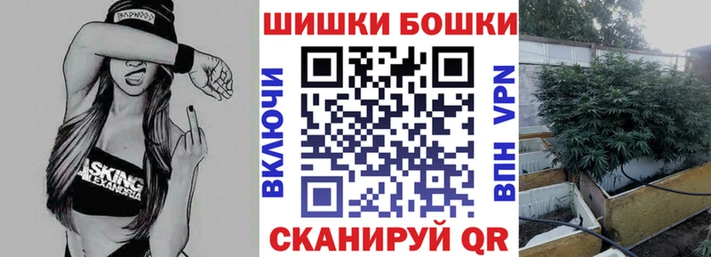 Наркотические вещества Нариманов АМФЕТАМИН ГАШ Альфа ПВП