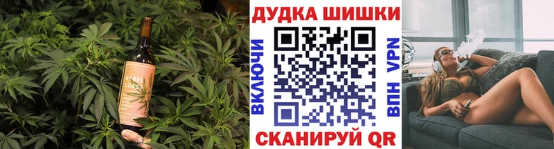 купить   Нариманов  Canna-Cookies конопля 