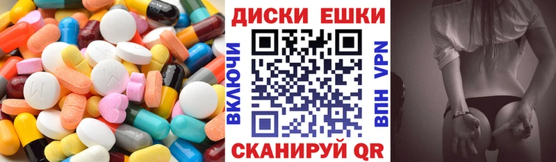Ecstasy Punisher  Нариманов 