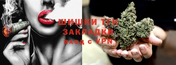 каннабис Белоозёрский