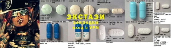 mdma Богородицк