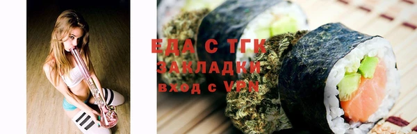 экстази Богданович
