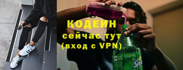 экстази Богданович