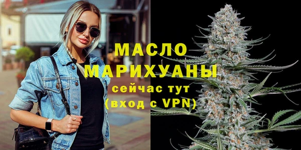 героин Беломорск