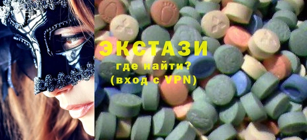 мефедрон мука Богородск
