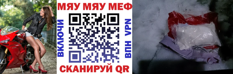 МЕФ VHQ Нариманов